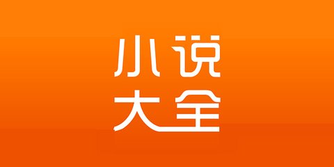 爱游戏体育下载注册